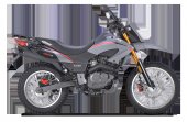 2016 Keeway TX 125 Enduro 2016 Keeway TX 125 Enduro