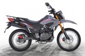 2016 Keeway TX 125 Trial 2016 Keeway TX 125 Trial