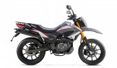 2021 Keeway TX 125 Supermoto E4 2021 Keeway TX 125 Supermoto E4