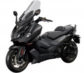 2025 Sym Maxsym TL 508 2025 Sym Maxsym TL 508
